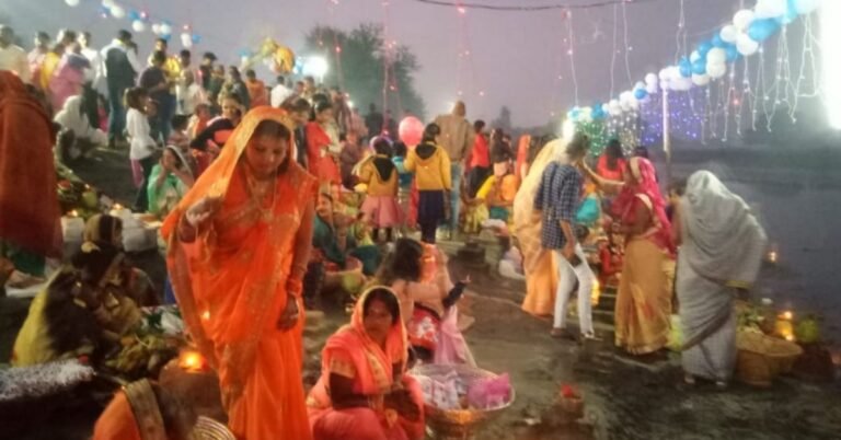 belthraroad chhatpooja
