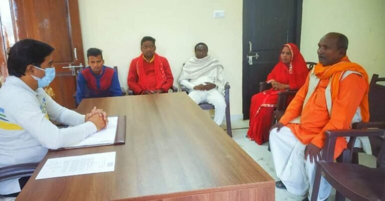 bjp(1)