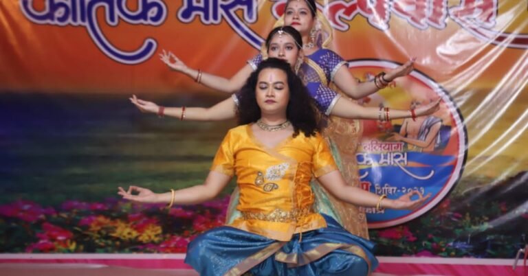 dadri dance