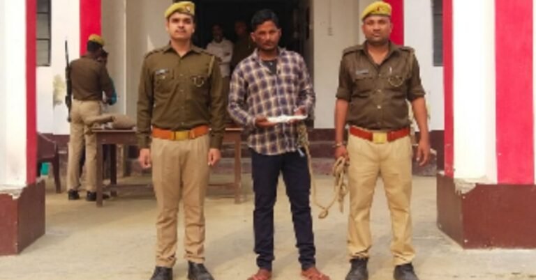 gangster arrested