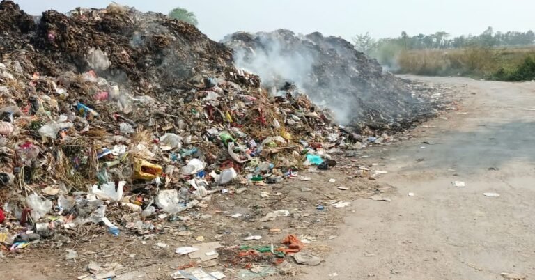 garbage
