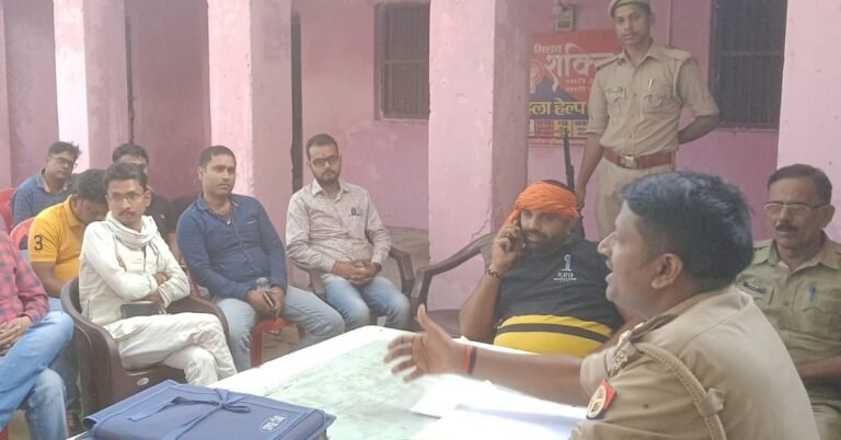peace meeting dubhar
