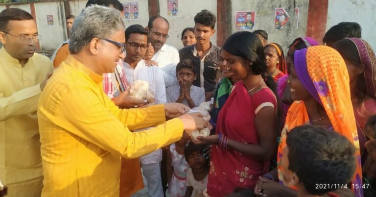 rss Diwali gift