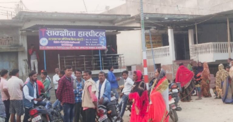 woman dead in hospital(1)