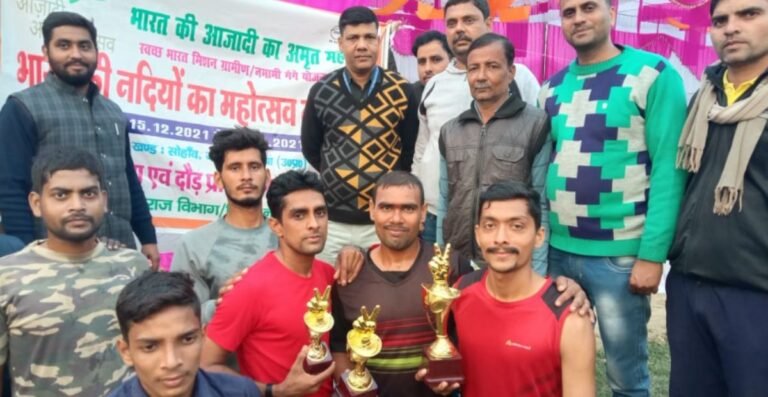 Amrit Mahotsav trophy wine
