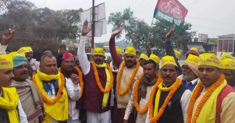Jay gantantra yatra