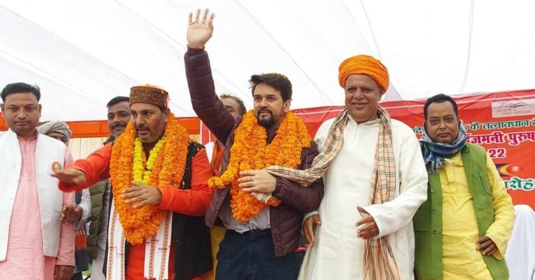 anurag thakur and verendra mast