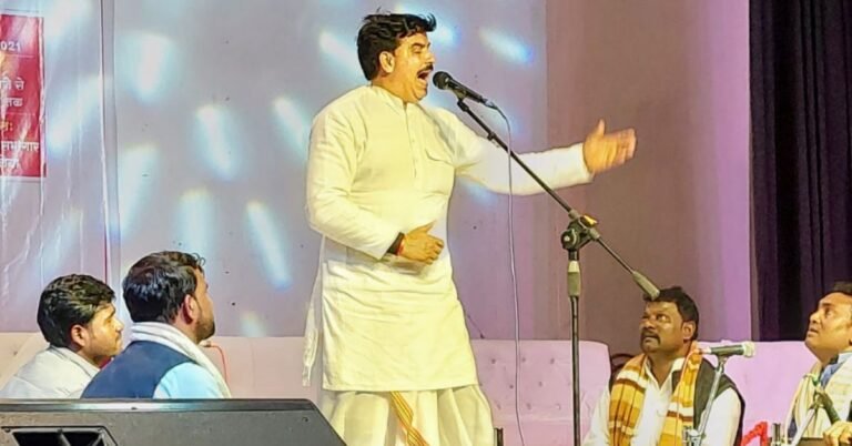 birha dangal