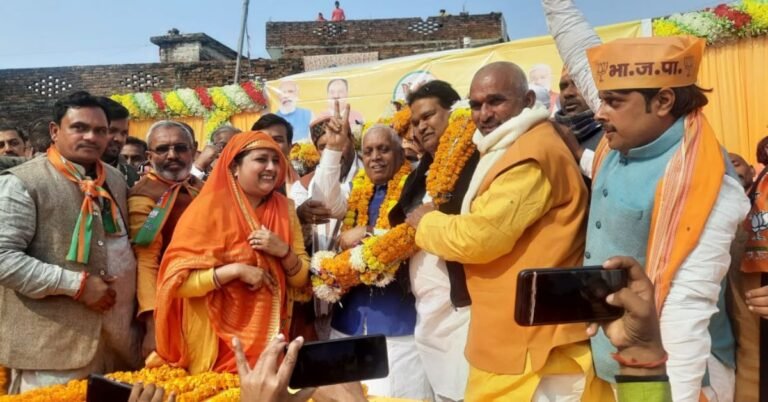 bjp leader