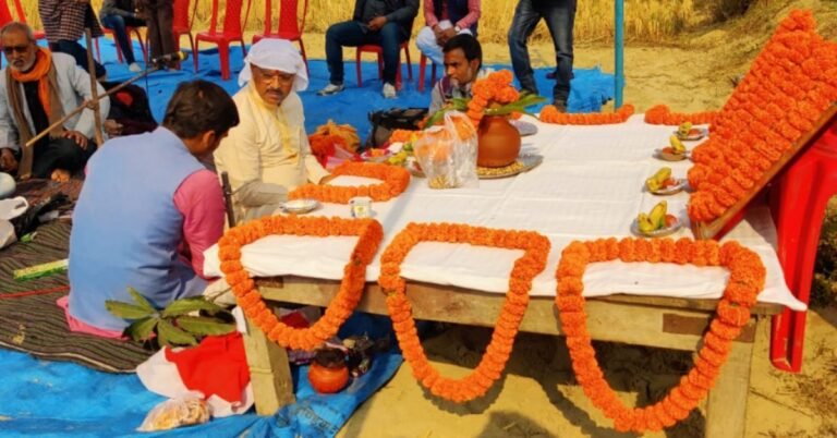 boomi poojan