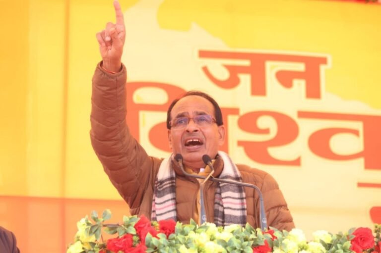 cm mp shivrajsing