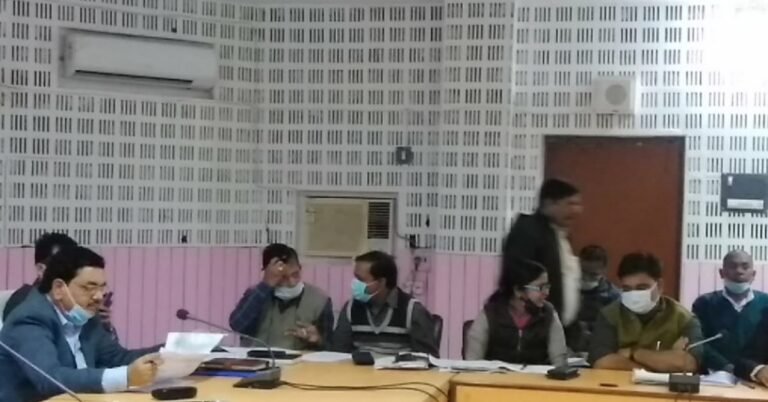 election commission