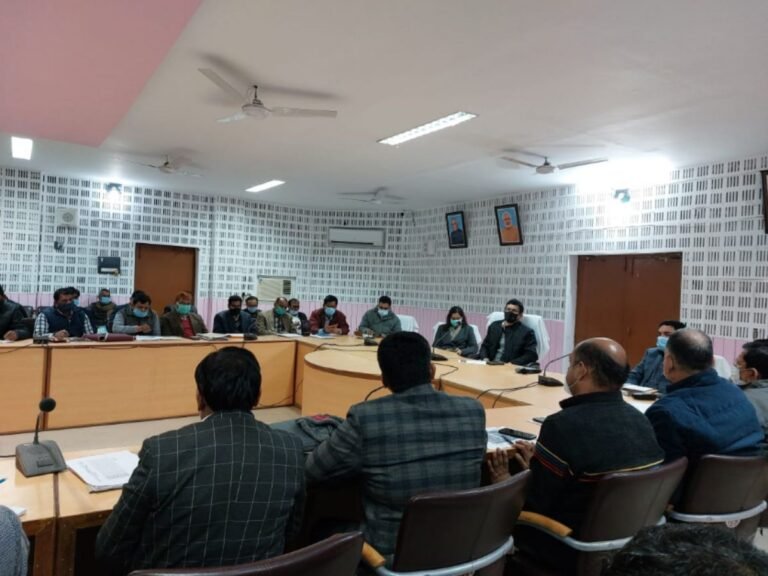 meeting dm