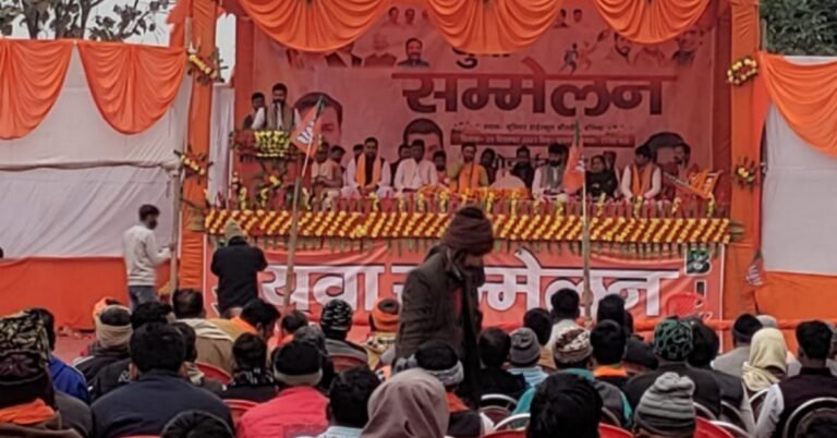 yowa sammelan