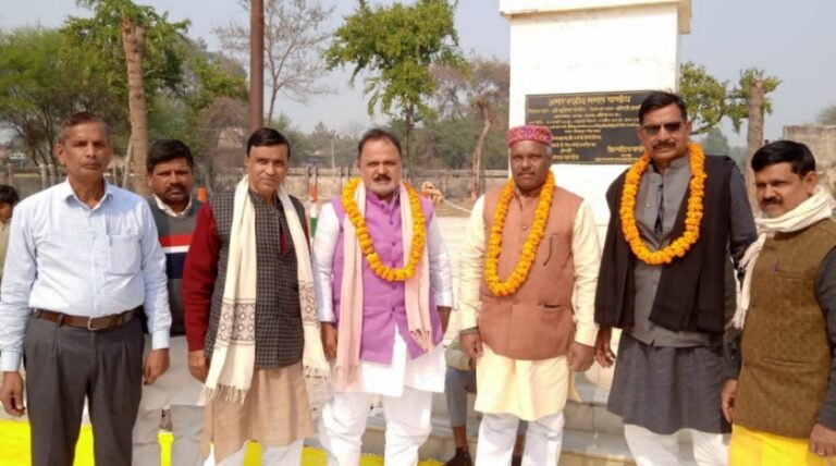191st Birth Anniversary of Shaheed Mangal Pandey
