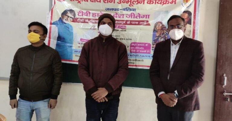Stude awareness about TB under the Iconic Week of Health