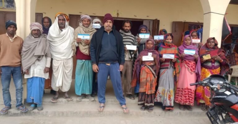 bank problem_sikandarpur