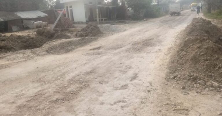 belthraroad_ road