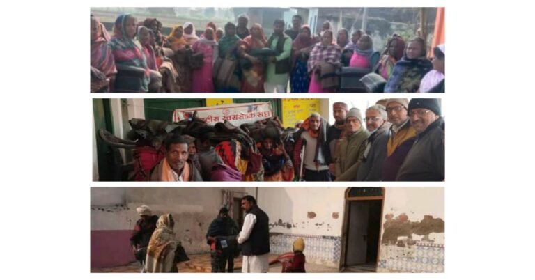 blanket distributions(1)