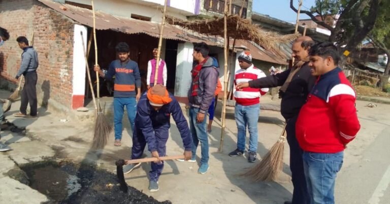 cleaning program
