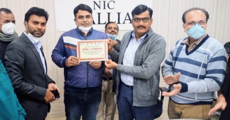 District Magistrate honored