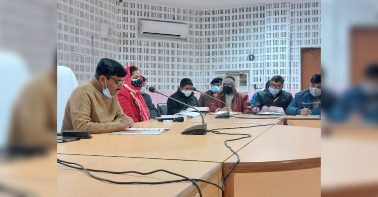dm meeting for republic day