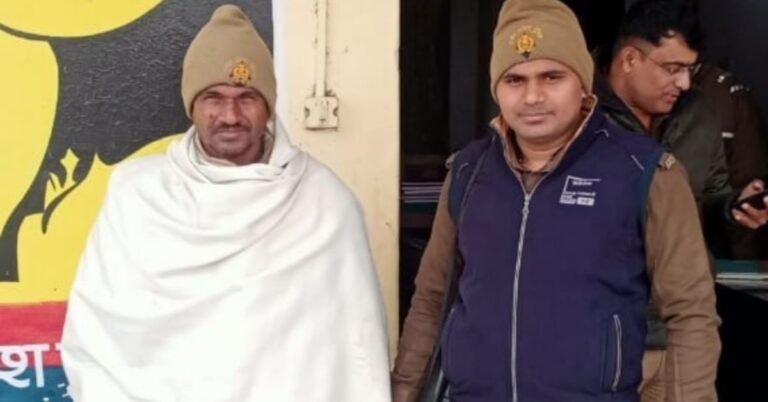 haldi police