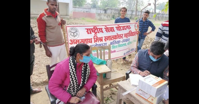 health camp(1)