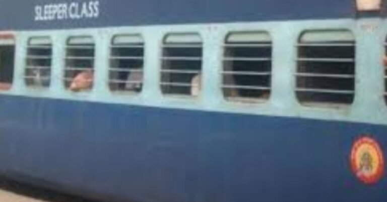 krishak express