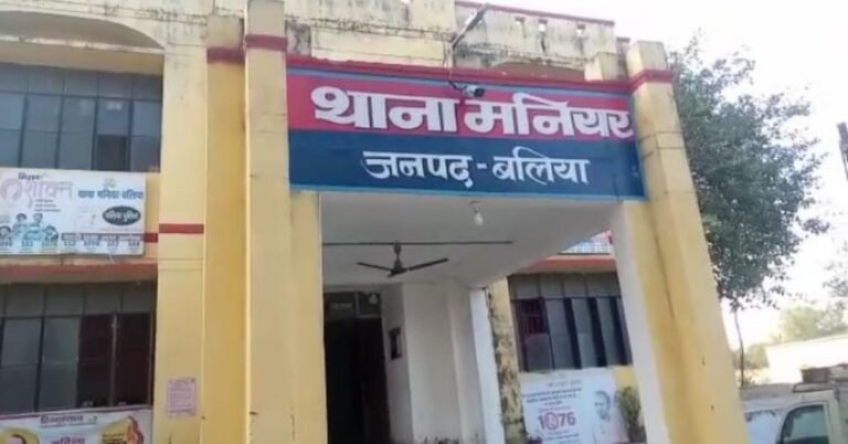 maniyar police station(1)