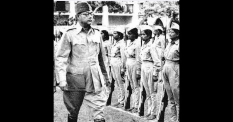 netaji