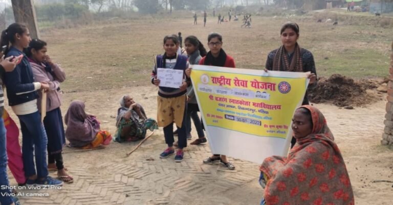 nss camp