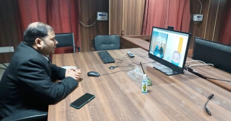 online meeting