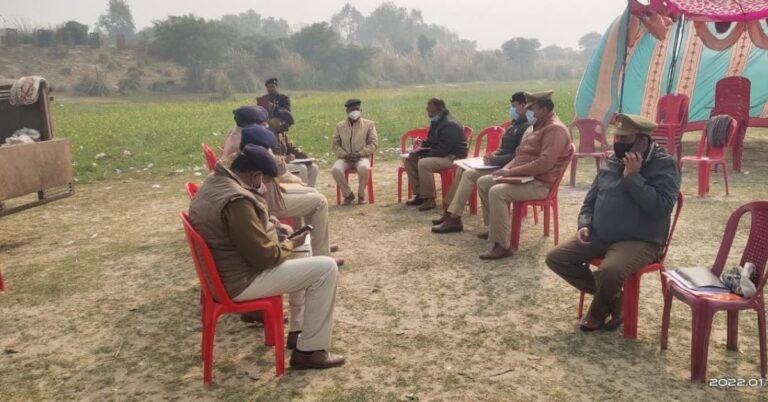 up_bihar police meeting