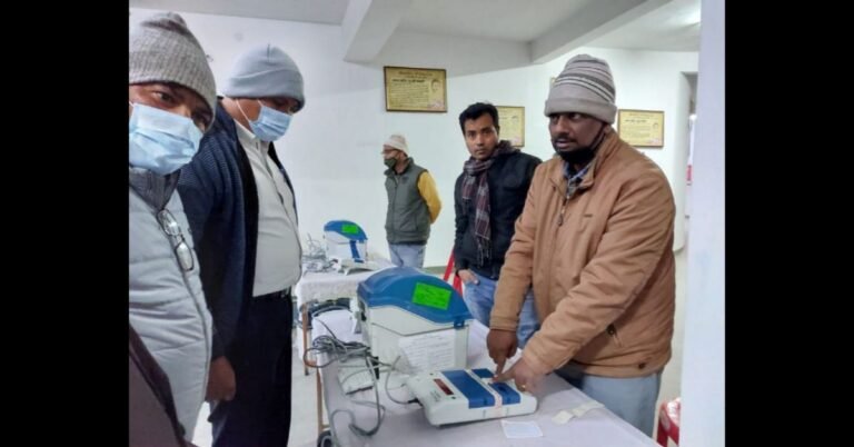 voting machine training