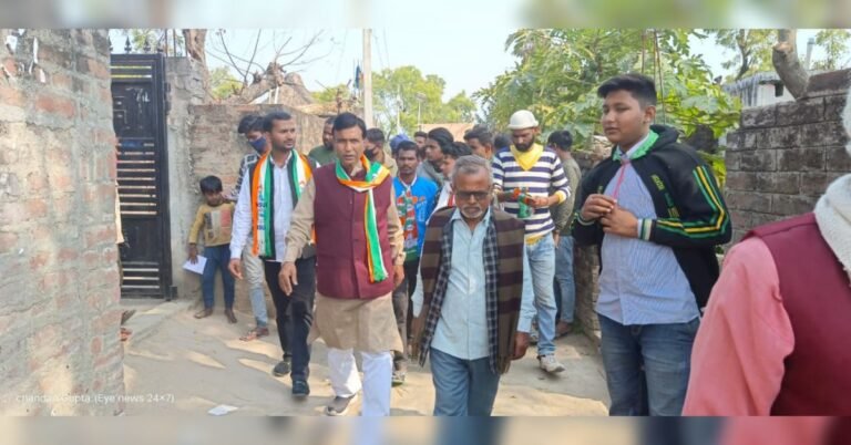 Congress candidate