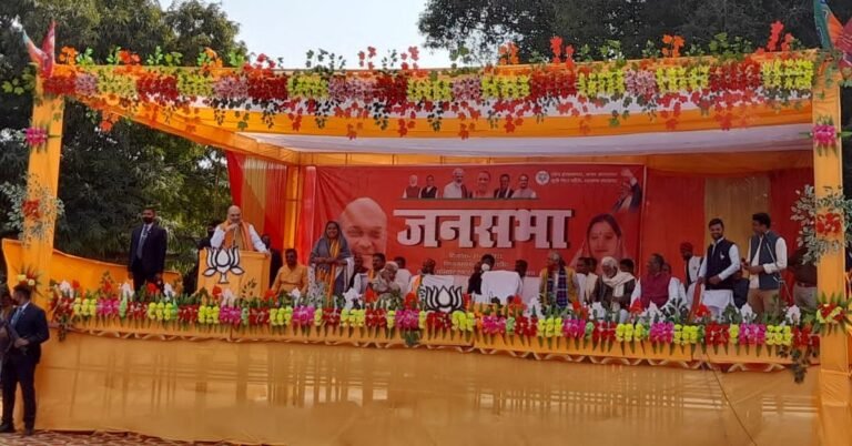 HM Amit shah _ ballia
