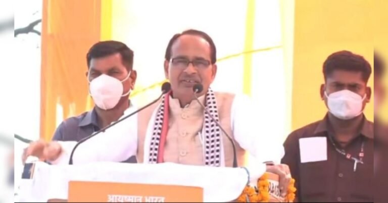 Shivraj Singh Chouhan