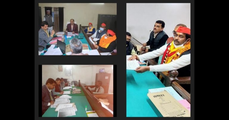 ballia 7 nomination