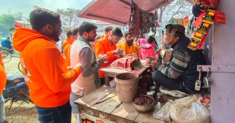 bjp public pr