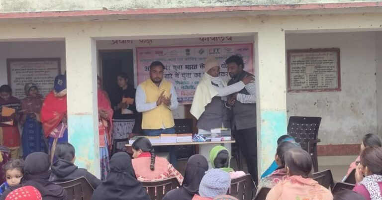 chora chiroi kand celebration