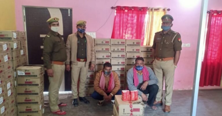 haldi police caught illegal country liquor,