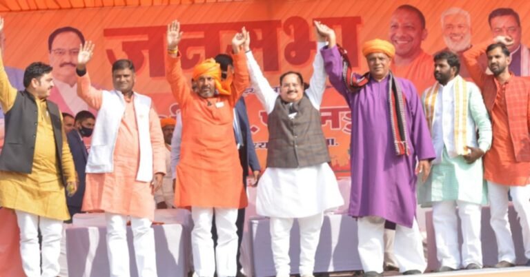 j p nadda