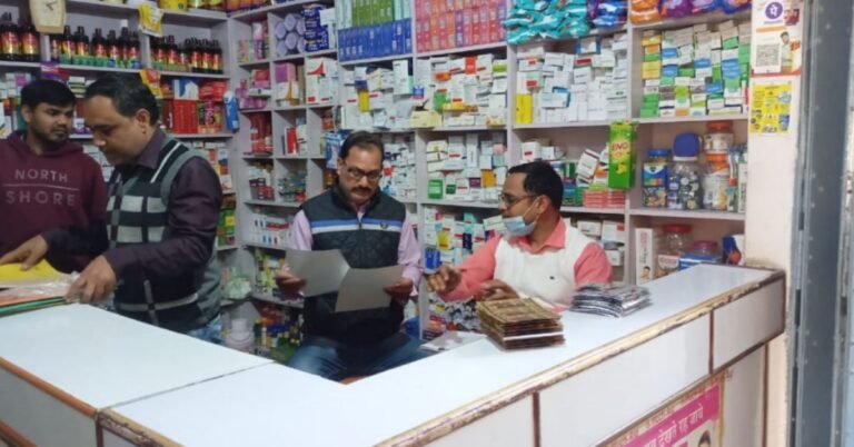 madickal store