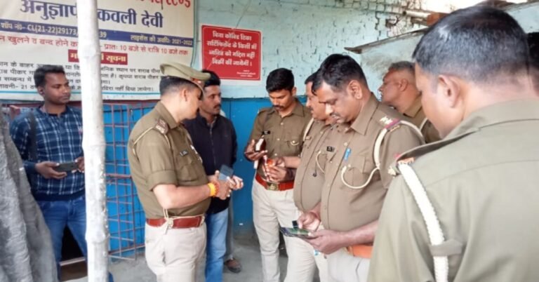 maniyar police