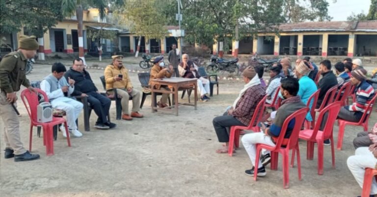 police meeting