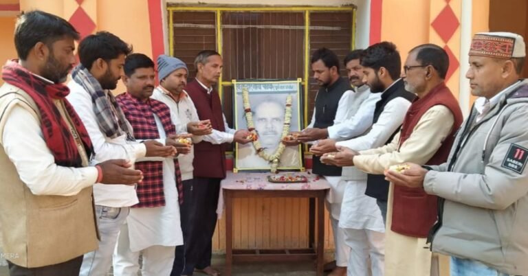 shradhanjali Sabha