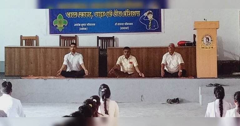 BEd course, scout and yoga training compulsory in 37 colleges affiliated to Jannayak Chandrashekhar University(2)