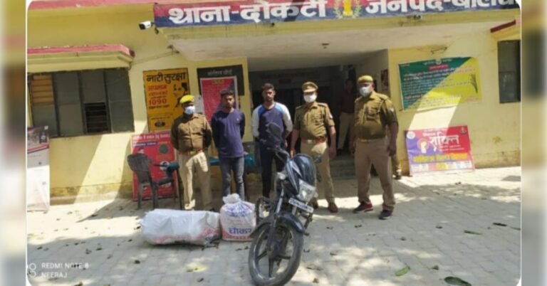 Dokti police got big success, inter-provincial smuggler arrested