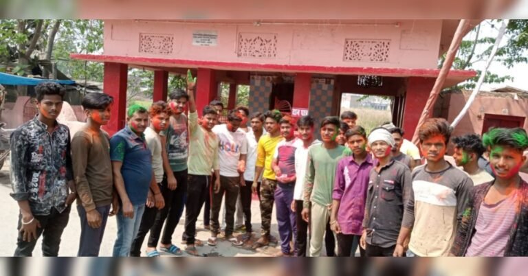 Holi Milan revati